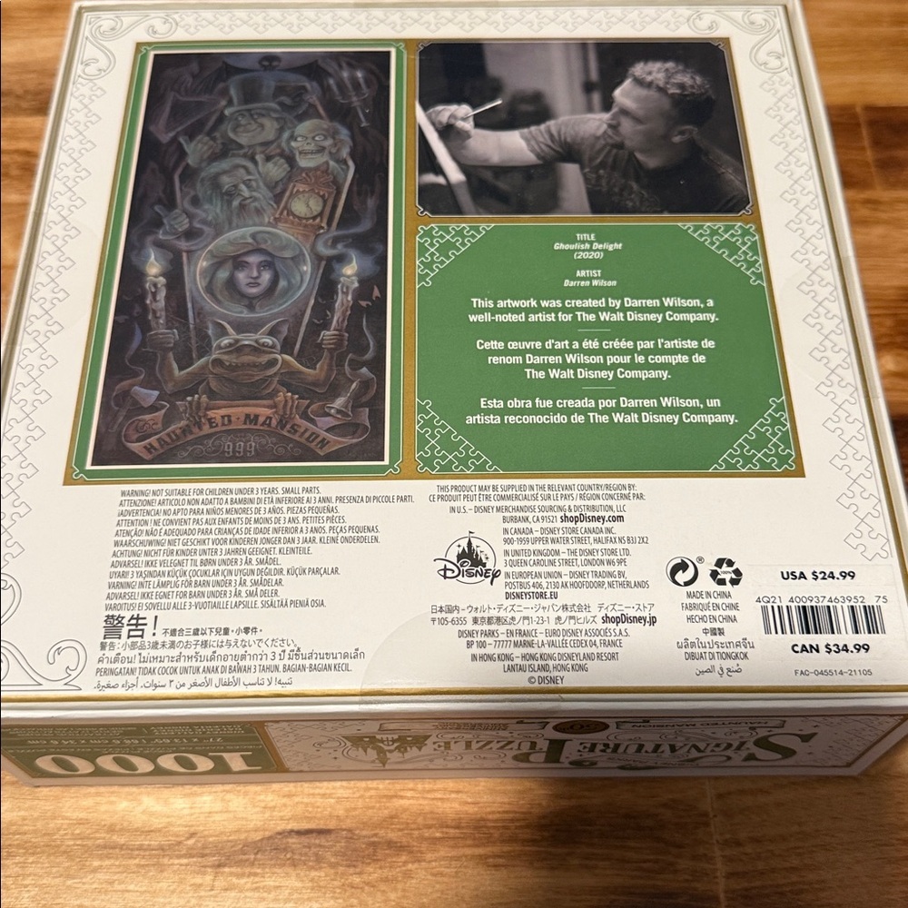 Disney Parks Signature Haunted Mansion 50th Anniversary Puzzle - Picture 10 of 10